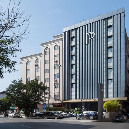 Paco Hotel Datang Metro Гуанчжоу Екстер'єр фото