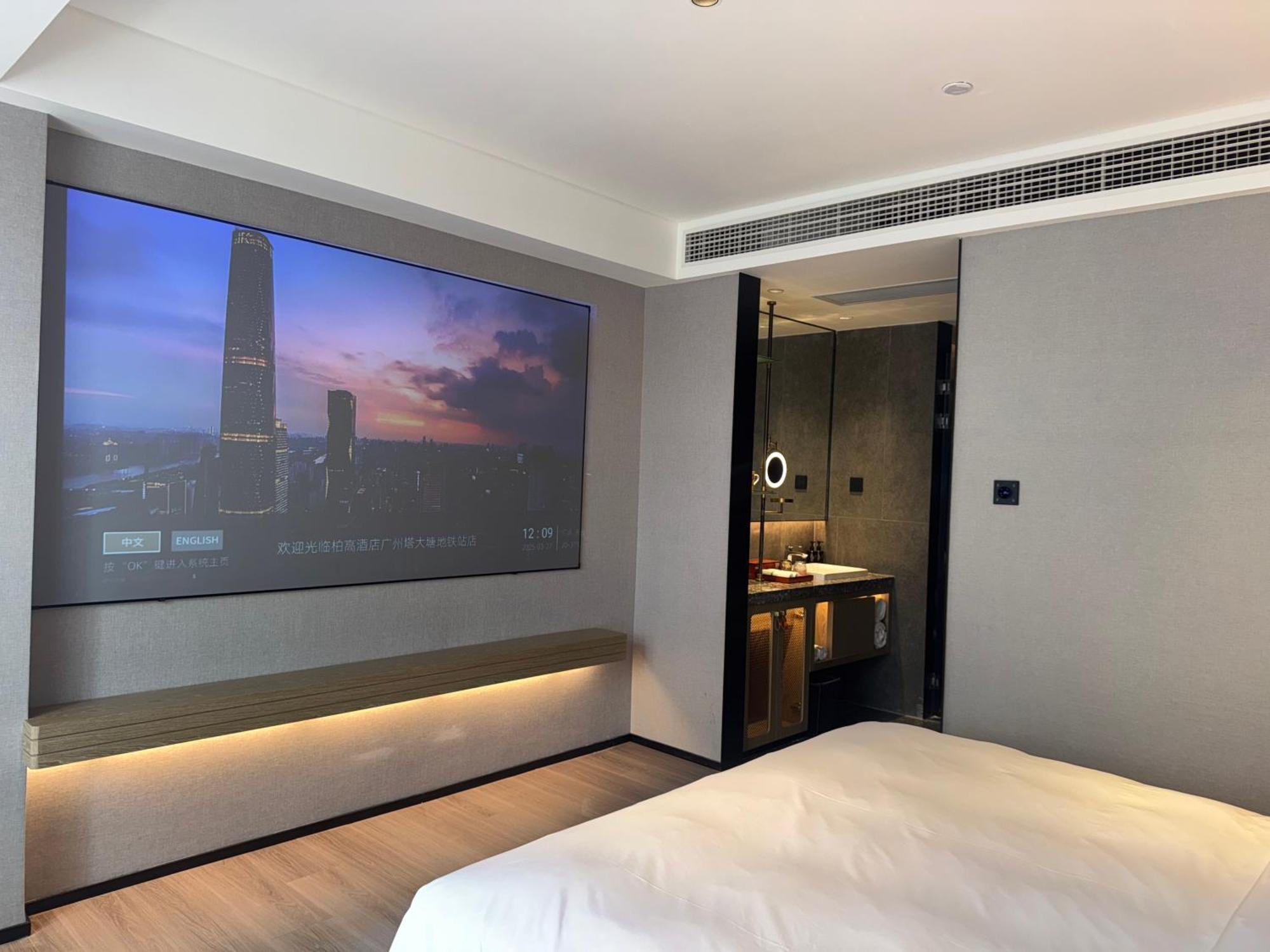 Paco Hotel Datang Metro Гуанчжоу Екстер'єр фото