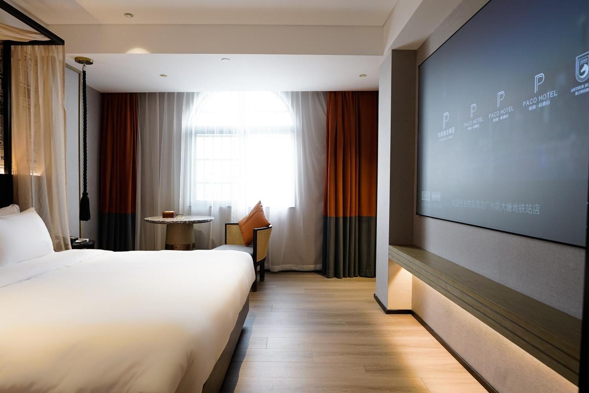 Paco Hotel Datang Metro Гуанчжоу Екстер'єр фото