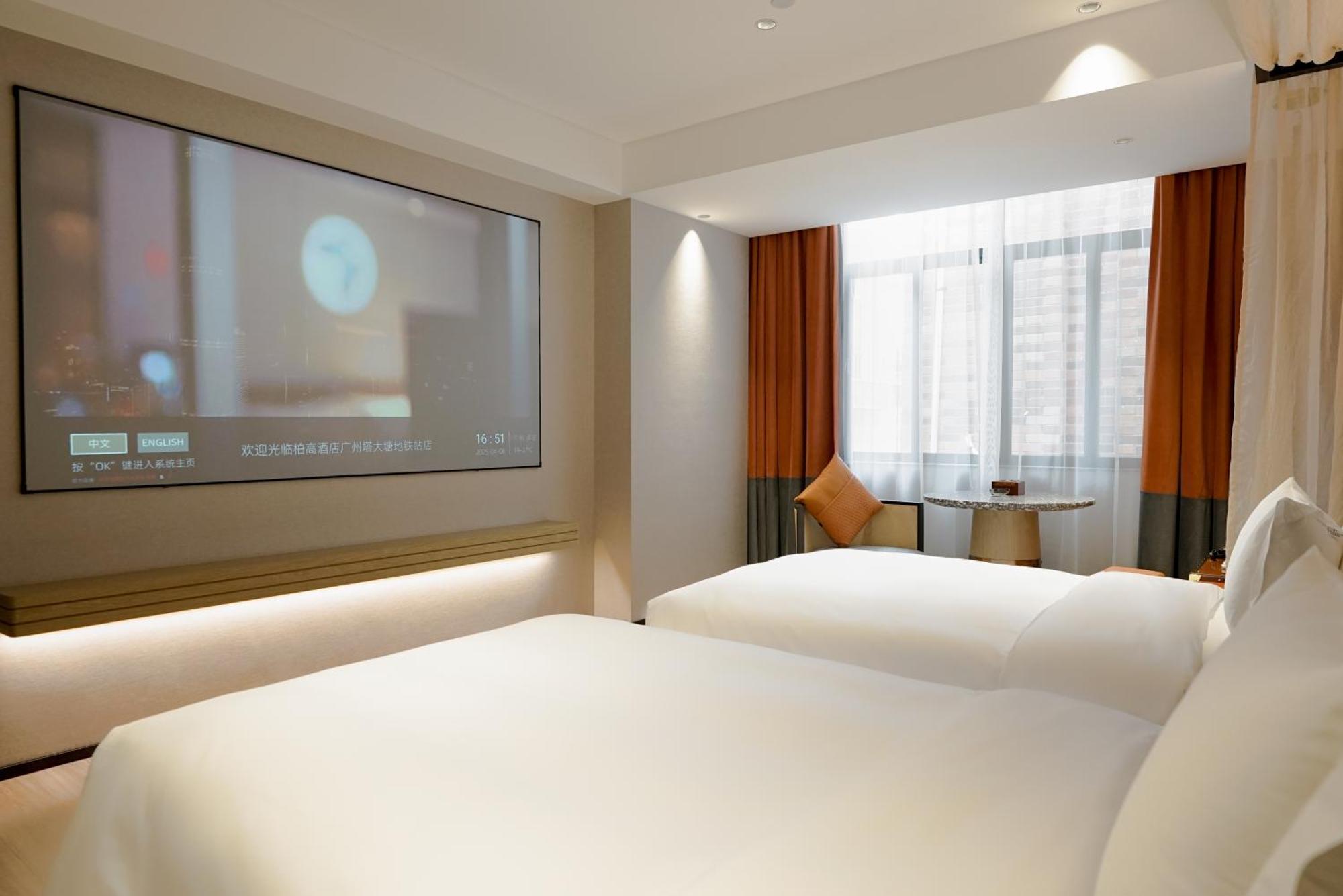 Paco Hotel Datang Metro Гуанчжоу Екстер'єр фото